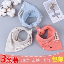 Korean super soft triangle towel cotton double-layer shape saliva towel newborn baby baby button bib mouth towel three