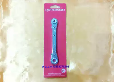 Official Rosenberg ratchet wrench square head 114801 refrigeration tool