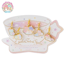 Japanese SanrioLittleTwinStars small double star bag pendant zipper small pendant (Tea)