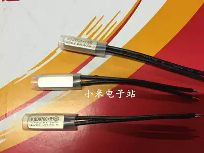 KSD9700 40 45 degrees 50 55 60 70 Normally open thermostat temperature switch to start the fan