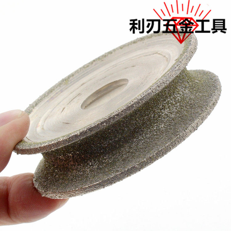 Diamond grinding wheel bracelet forming tool stone correction grinding grinding head concave recessed wheel arc grinding edge wheel
