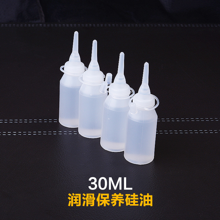 High pressure pump 30mpa maintenance lubrication silicone oil 40mpa Suitable for global Bee Warrior 30ML