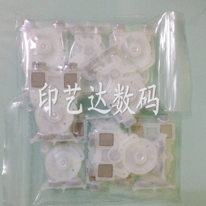 Epson epson s30680 ink sacks s50680 s70680 ink sacks s70680 ink sacks