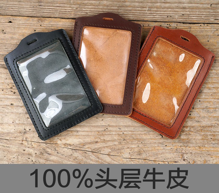 Pure Bull Leather Documents Cover Genuine Leather Card Bag Head Layer Cow Leather Card Bag Document Clip Credential Bag Hanging Card Chest Card