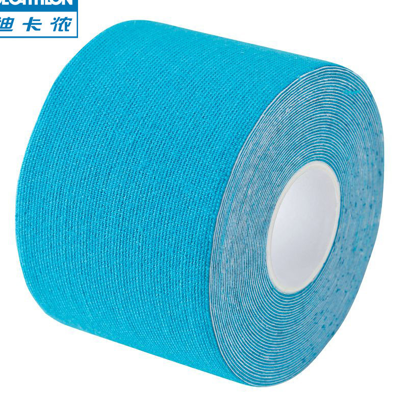 迪卡侬 肌肉贴肌内效绷/胶带 篮球跑步运动肌肉效能贴 APTONIA