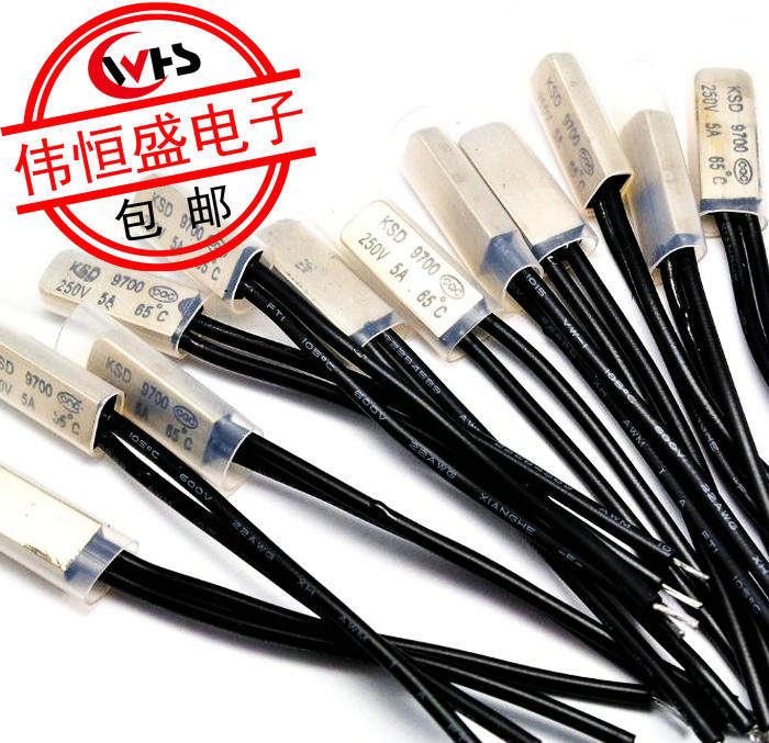 10 temperature control switches KSD9700 130 degrees normal closed electric vehicle battery protection switch 5A 250V