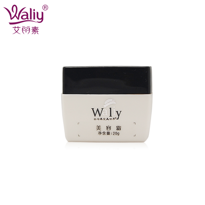 Waliy/艾丽素美容霜20g补水保湿滋养控油