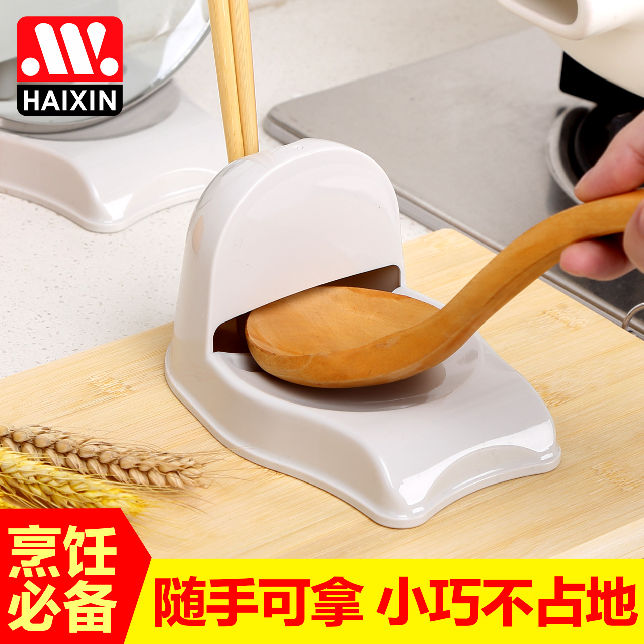 Haixin���Ǽ�KA022