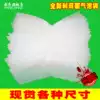 Custom bubble bag Bubble bag wholesale shockproof thickened bubble film bag Custom bubble bag air bead bag 10*15cm