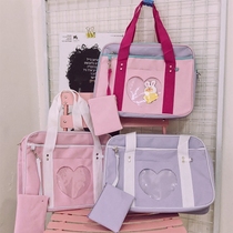 Japanese sweet portable travel bag female cute Macaron luggage JK uniform Korean wild large capacity shoulder bag