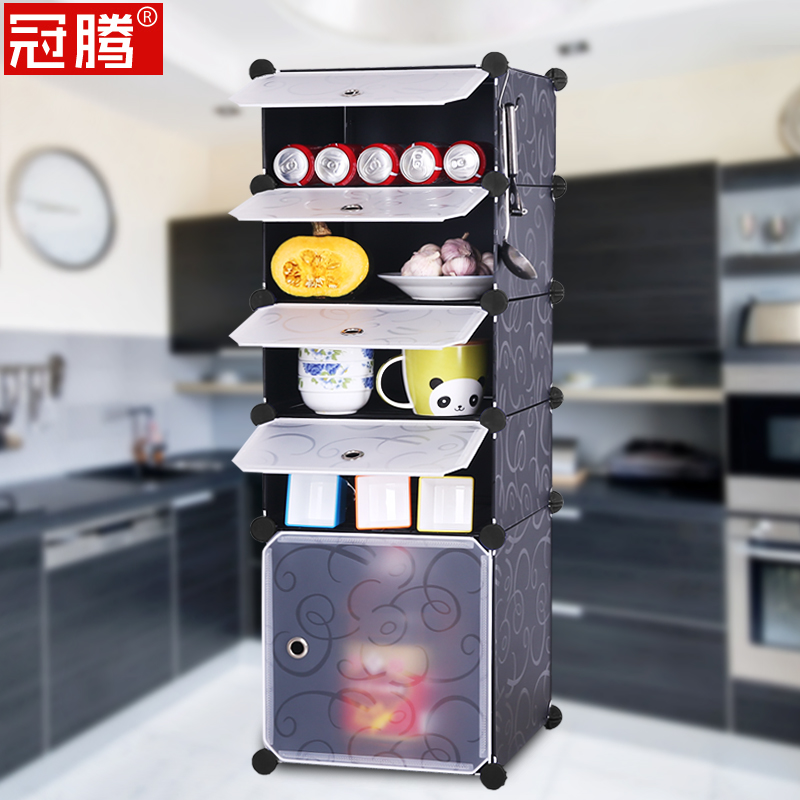 Kitchen floor shelf Multi-layer snack storage shelf shelf storage cabinet assembly dustproof household economy cabinet