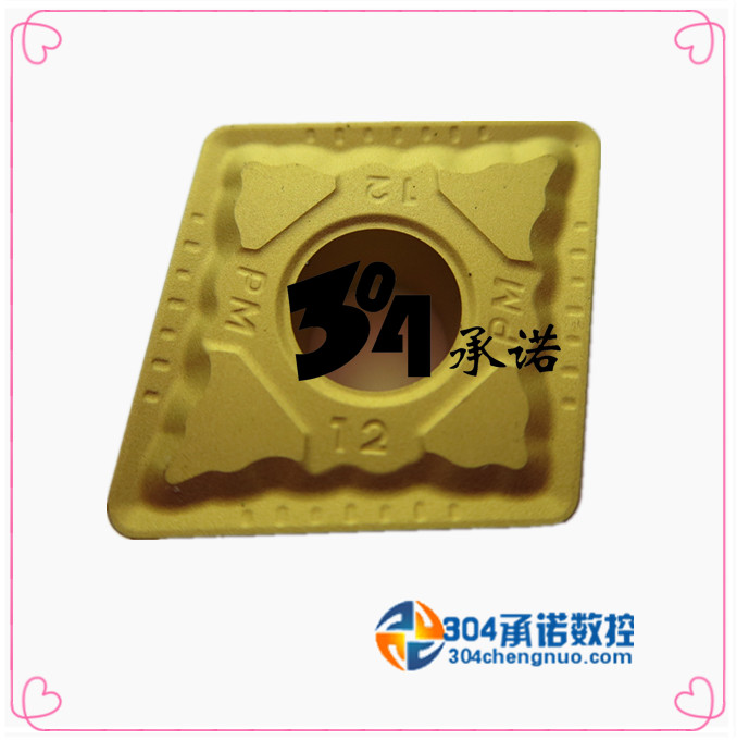 Original Plant Zhuzhou Numerical Control Blade YBC251 CNMG160612-PM Spot Special Price Sales