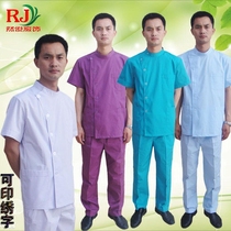 Nurse suit Short sleeve suit Medical white coat Short sleeve Pharmacy Beauty salon Pedicure technician Dental work clothes