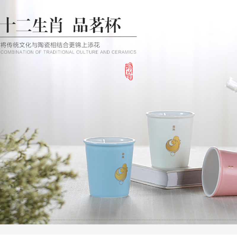Ceramic cup with cover glass cups office cup China custom zodiac personalized glass paper cups