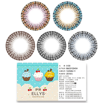 ELLYS伊琳蛋糕四色美瞳年抛彩色隐形眼镜买2片包邮送伴侣盒活动中
