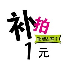 The balance is specially filmed.