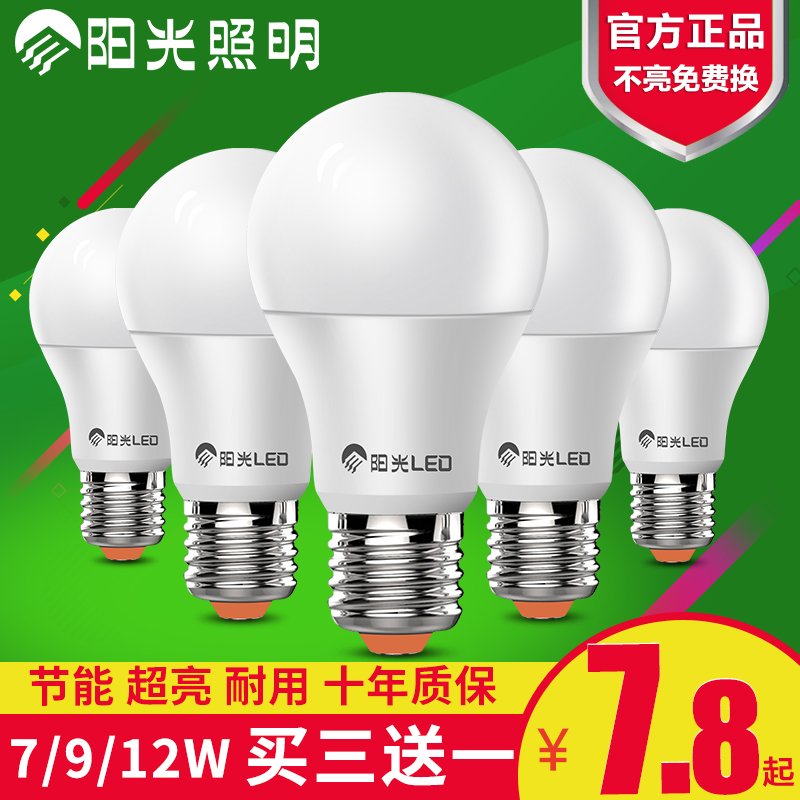 ��������led����3w���ܵ�