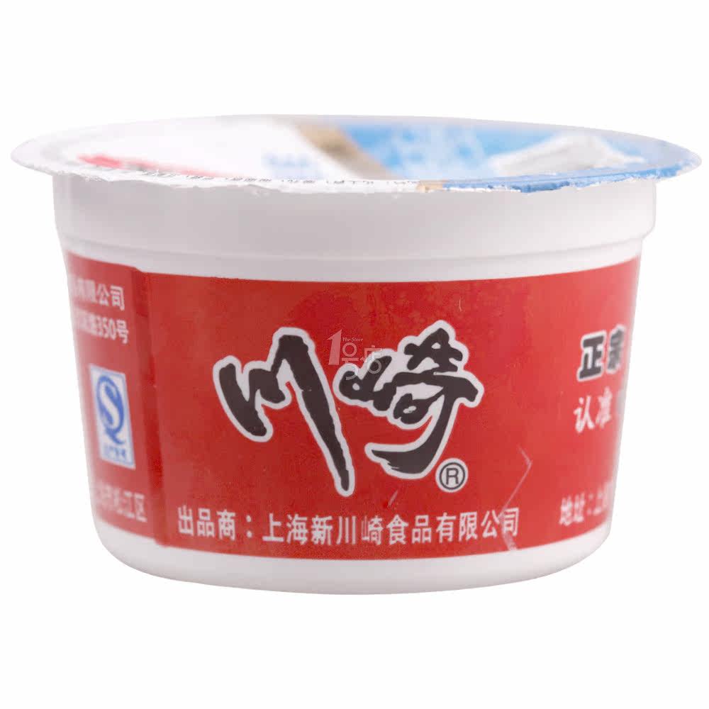 川崎 海鲜火锅调料 100g/杯 新老包装随机发货