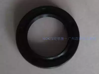 Japan NOK original oil seal:AP1148-E0 TCV 22*42*11