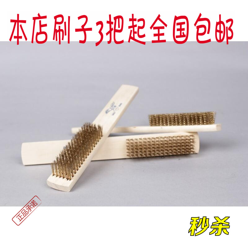 Leather Leather Brush brushed brass wire brushed wire brushed face brush