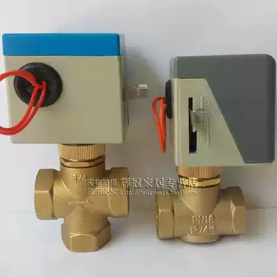 VA-7010-8503 central air conditioning fan coil electric valve electric three-way valve two in one out 6 minutes DN20