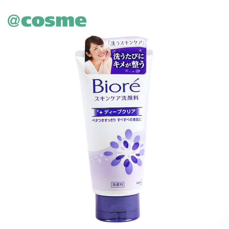 Biore/碧柔清透洁净洁面乳洗面奶130g 深层清洁 控油 日本直邮