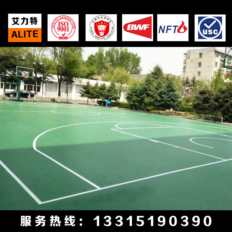 Ӣ����A-PFO�ܽ��ذ�