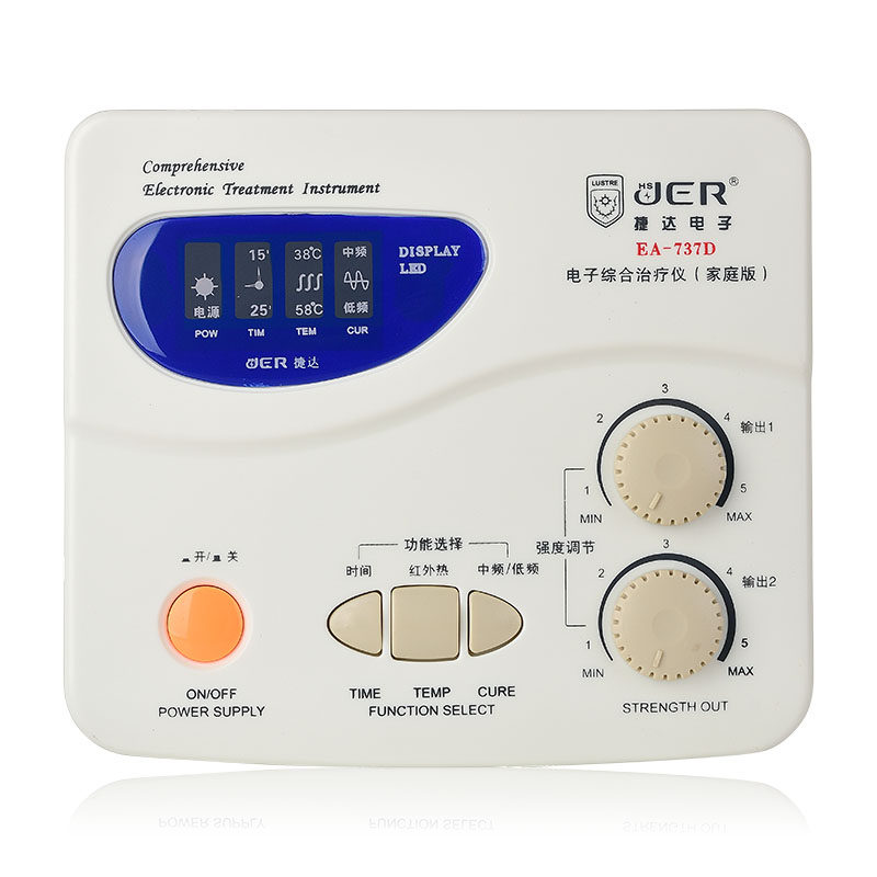 捷达电子综合治疗仪EA-737D 理疗仪 电疗仪