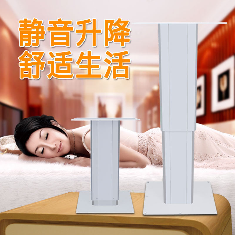 ��Ȼ����������HR-DSJ410E