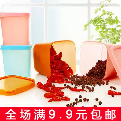 Luo multi-function mini food crisper refrigerator frozen candy color storage box color Square sealed box