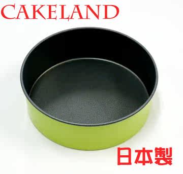 CAKELAND GREEN圆形不沾蛋糕模18CM 3802