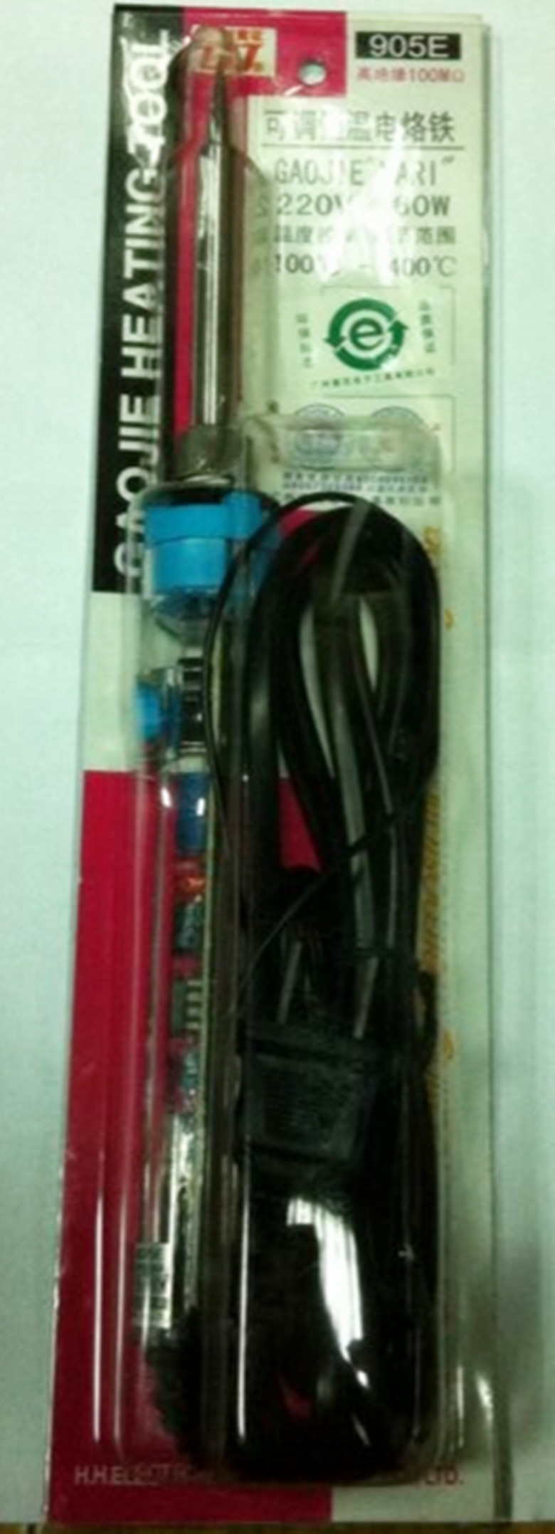 Guangzhou Huanghua Constant Temperature Belt Conditioning Long Life Soldier Iron