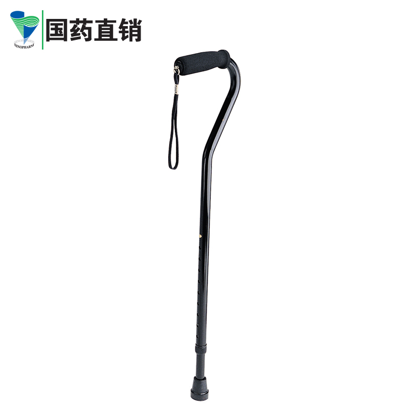 MEDLINE麦朗美国进口手杖 老人铝合金伸缩拐杖拐棍防滑助行包邮
