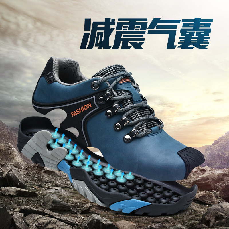 Lotte Autumn Winter New Climbing Men's Shoes Waterproof Sports Hiking Shoes Big Size Anti Slip Wear and Wear Casual Outdoor Shoes