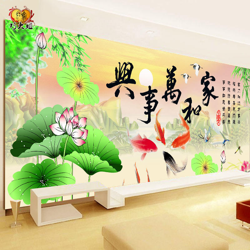 �ɴ����ʯ��AB28099