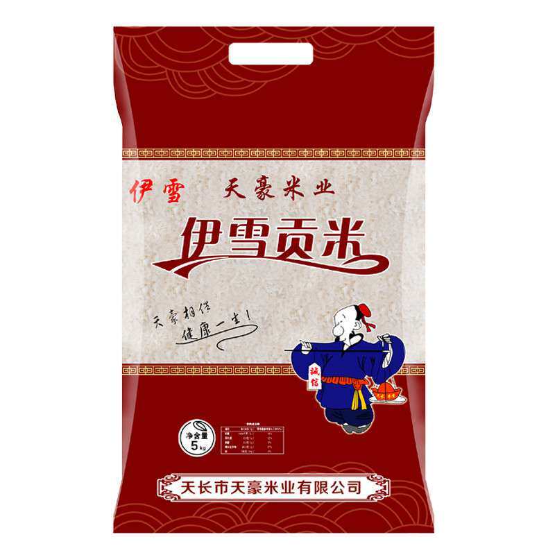 【苏宁易购】伊雪 伊雪贡米 5kg/袋