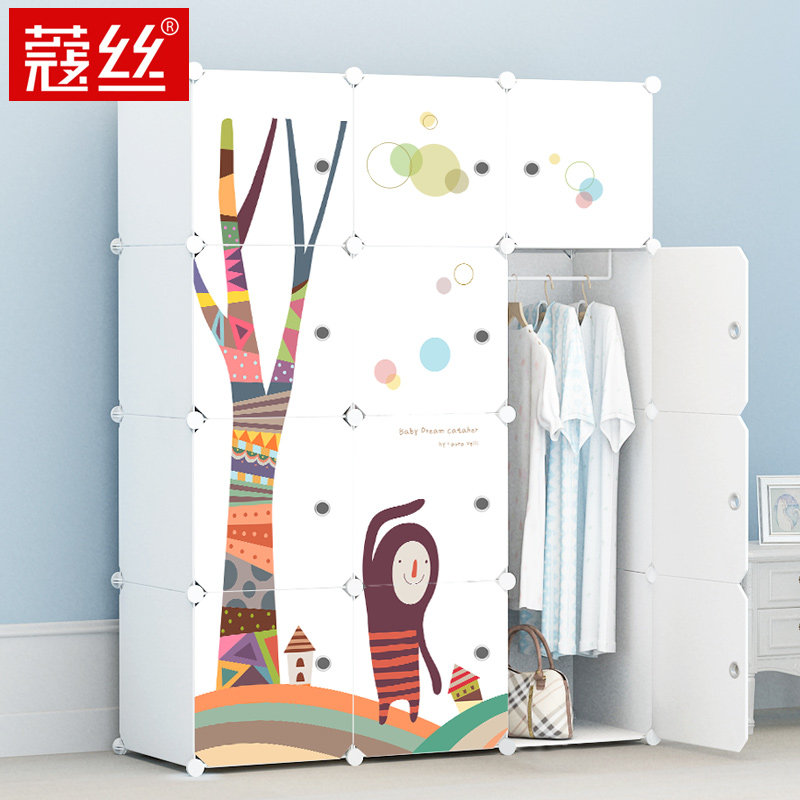 ޢ˿���ײ��¹�TZS1WCSS-XB