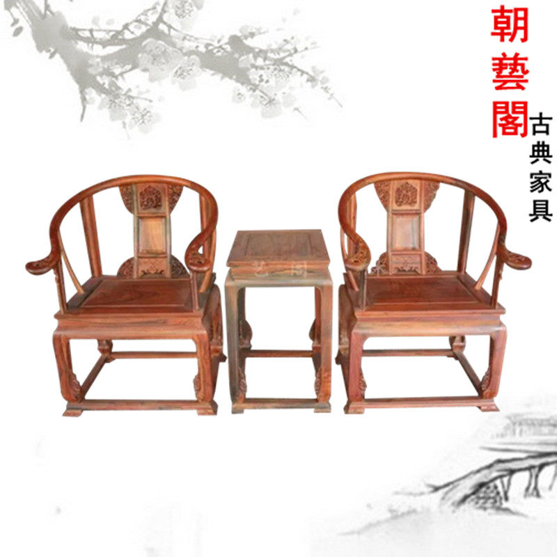 ���ո����δ����֦�ʹ���cyg-637