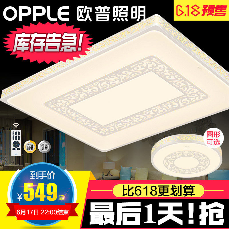 ŷ��������led������12-XD-55535