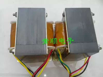 dan ji transformer 15W single-ended output transformer 300B KT88 FU50 EL34 6P3P FU7