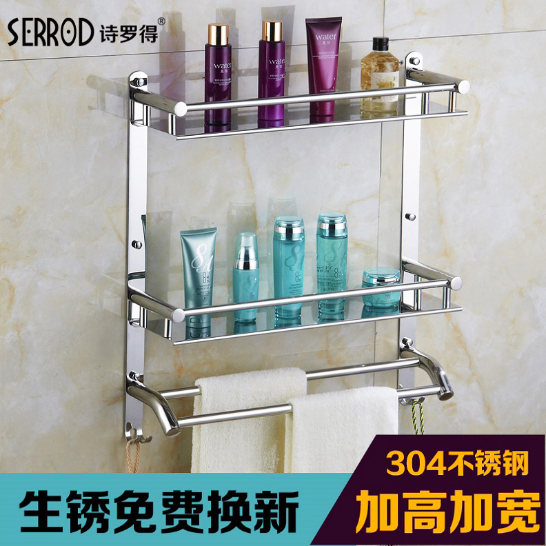 ʫ�޵�ë����ԡ���� SLD-3041