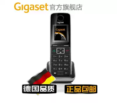 The original Siemens telephone c810 810A gamepad c810h color screen Chinese handset 