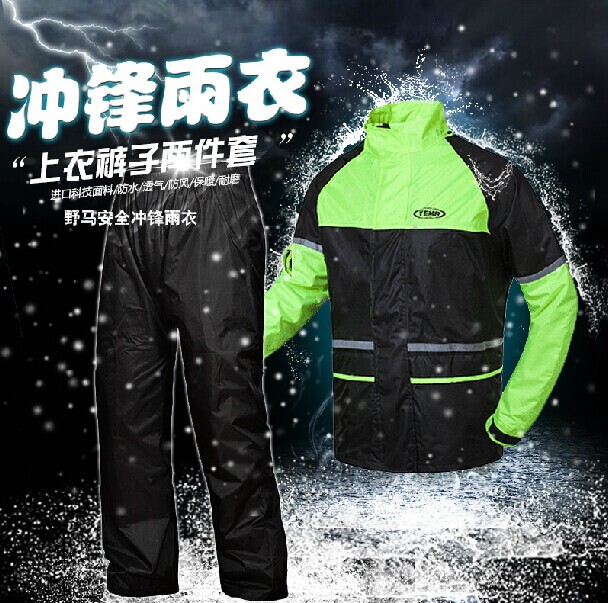 Authentic Mustang Motorcycle Electric Vehicle Raincoat Set for Outdoor Riding and Fishing, Adult Men's Thin Raincoat and Rain Pants Set