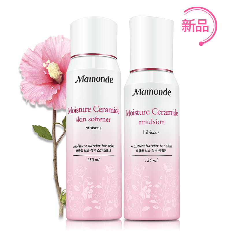 Mamonde/梦妆木槿水源保湿水乳套装 补水保湿清爽不油腻护肤