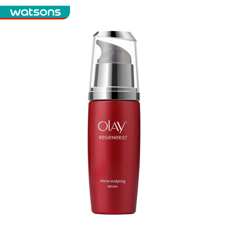 【屈臣氏】玉兰油I新生塑颜金纯修护精华乳50ml保湿滋润 抗皱紧致