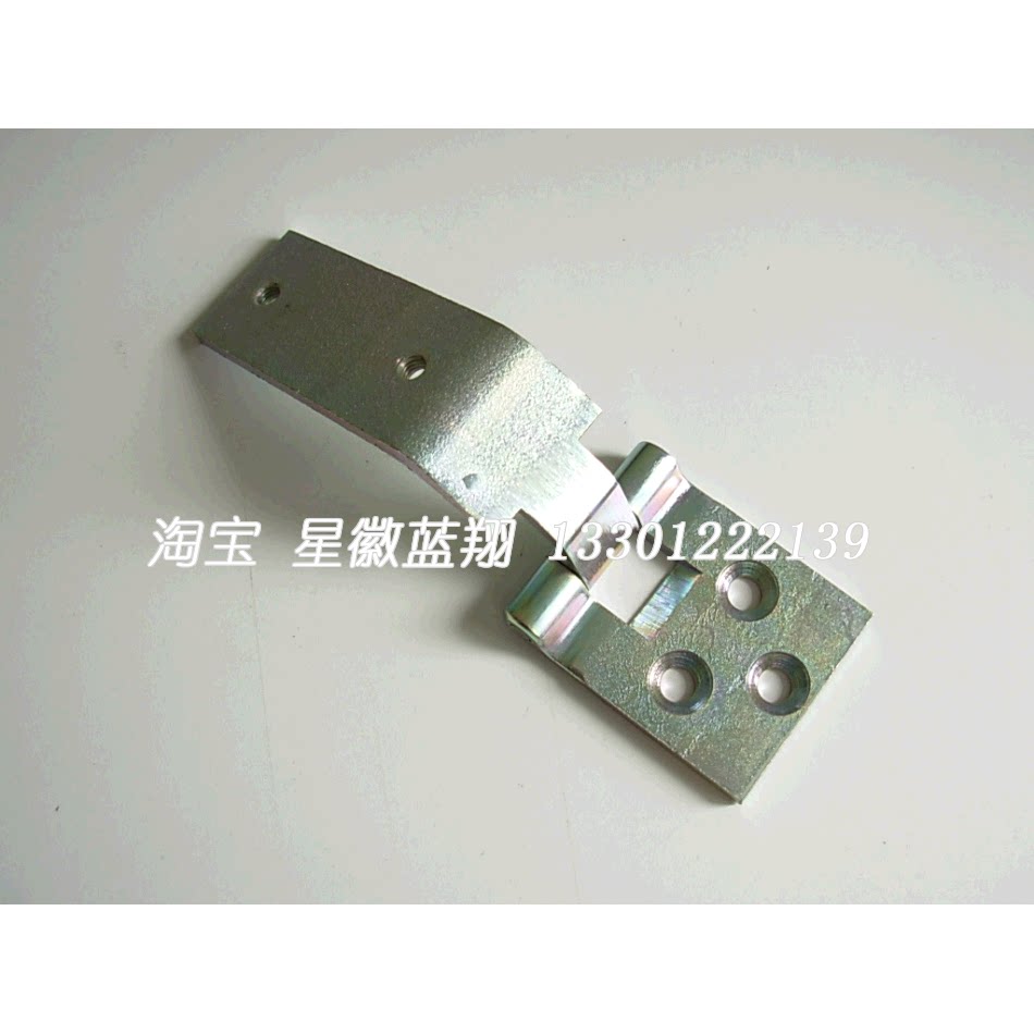 Mercedes w463 G320 G400 G500 G55 G63 G65 cover hinge