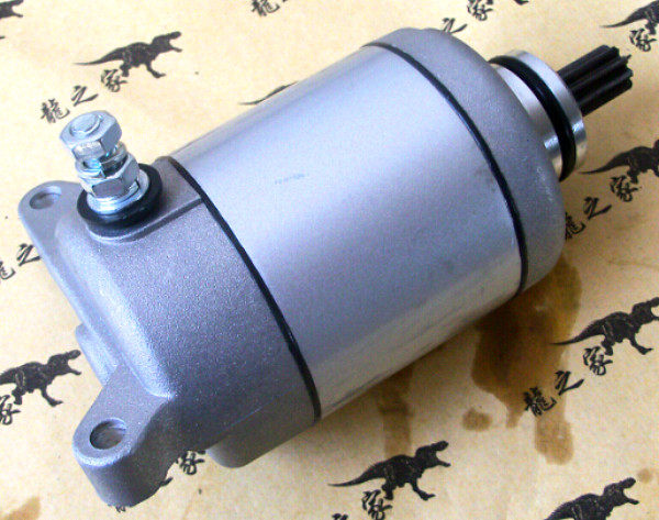 Apply WH125-7-8 Royal New Summit WH125-11 Start Motor Motor