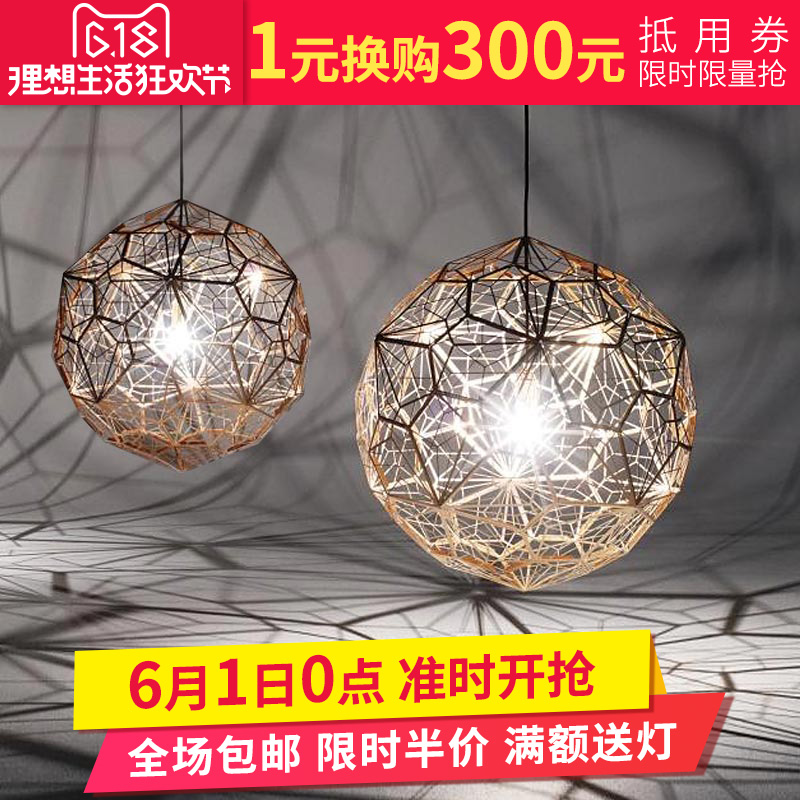 ���μ���Բ������ʯ����101