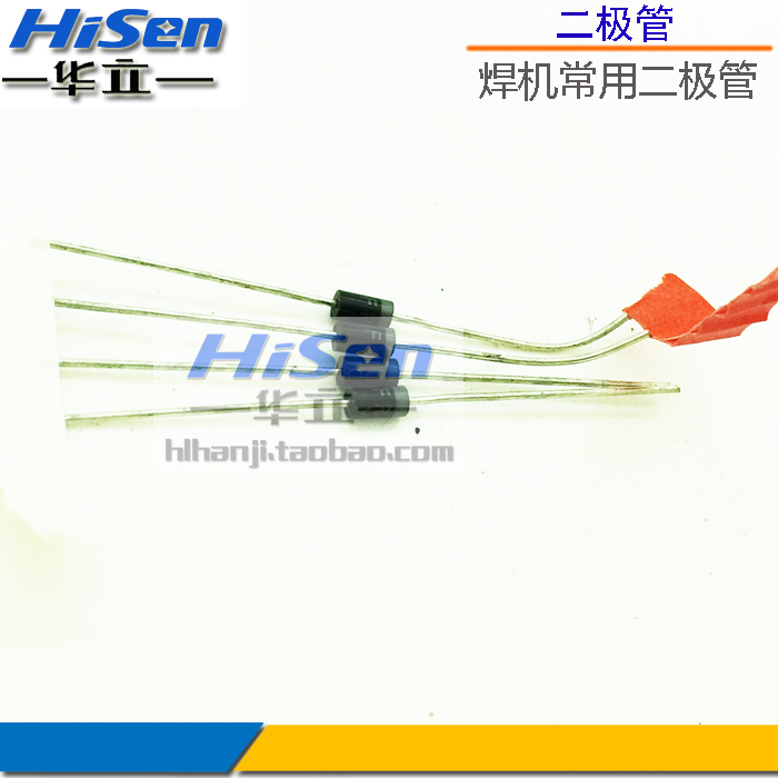 Fast Diode SR160 High speed Switching diode High frequency diode SR160