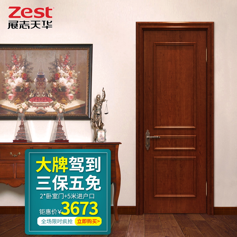 չ־�컪ľ��wd3069dp